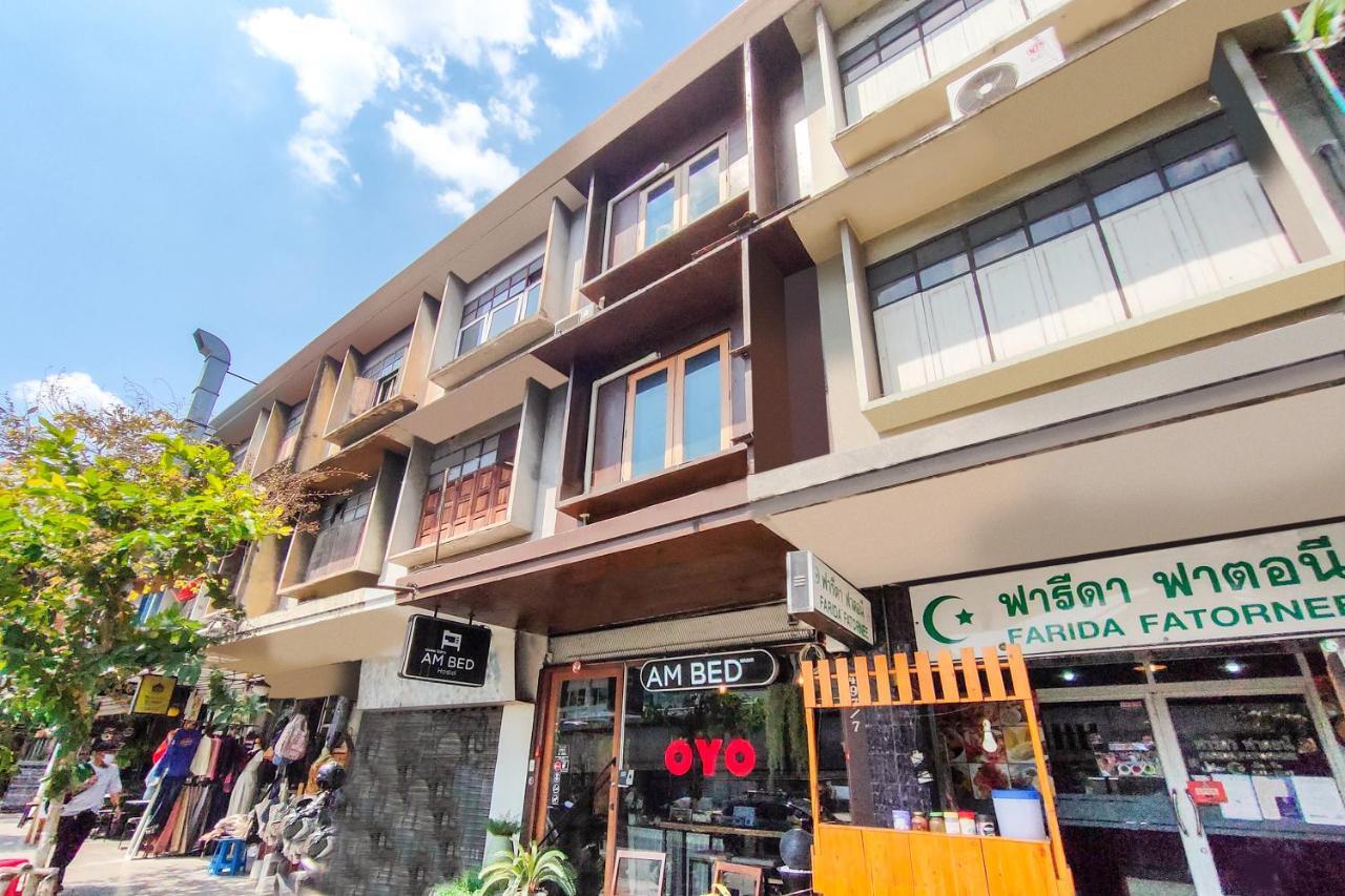Oyo 685 Am Bed Hostel Bangkok Exterior photo